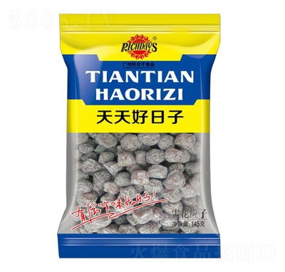 ���������145��ѩ������