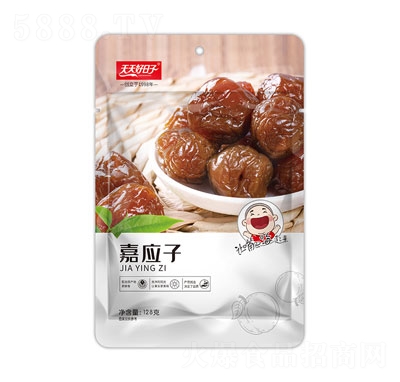 ���������128�˼Α�(y��ng)��