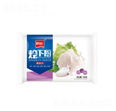 �r���Rī�~(y��)��180��