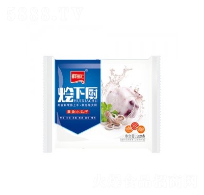 �r���R���~(y��)��500��