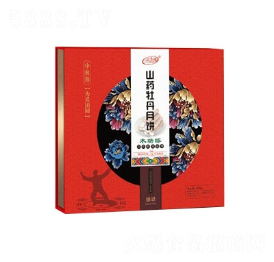 ������ɽˎĵ����Y��