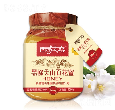 ����֮�ٺڷ���ɽ�ٻ���