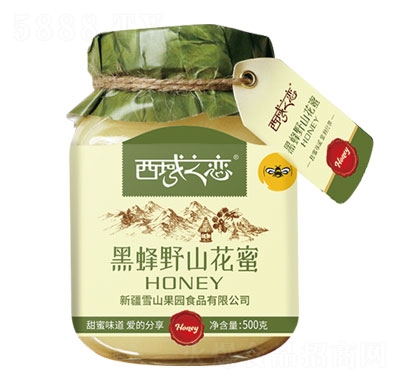 ����֮�ٺڷ�Ұɽ����