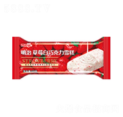 ���β�ݮ���ɿ���ѩ����b