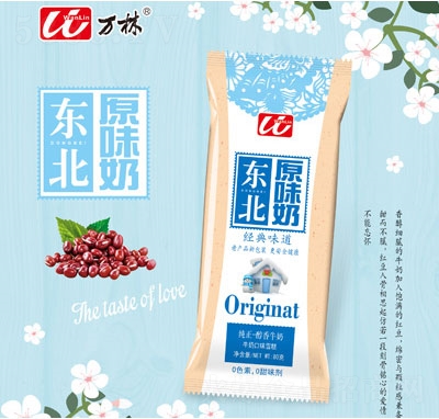 �f�֖|��ԭζ��ѩ��