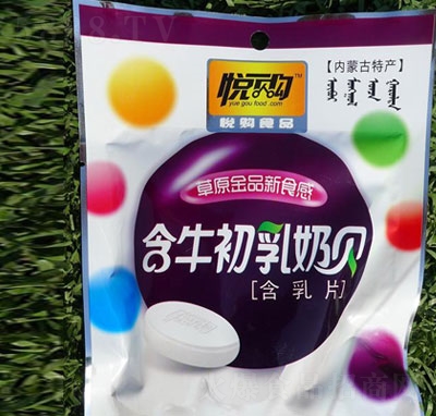 ��ُ��ţ������ؐ���b