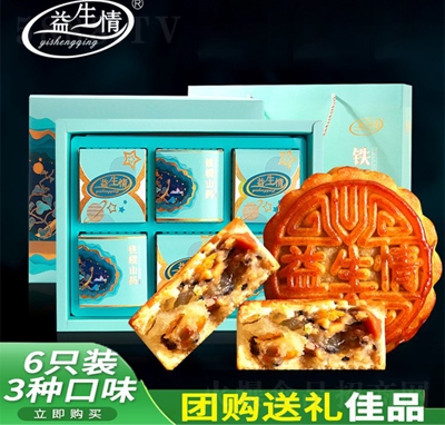 �������F��ɽˎ���