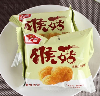 ��֮�ɺ��^���t������ɢ�Q