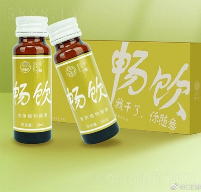 �������50mLƿ�b