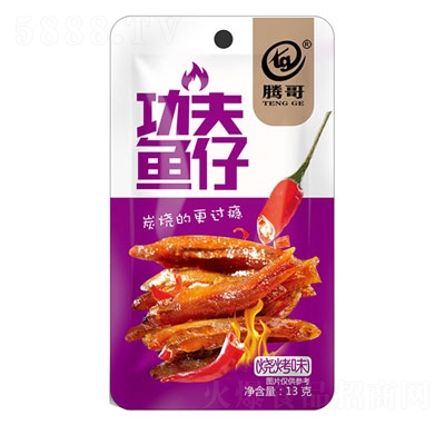 �v��ʳƷ13g�����~��(����ζ)