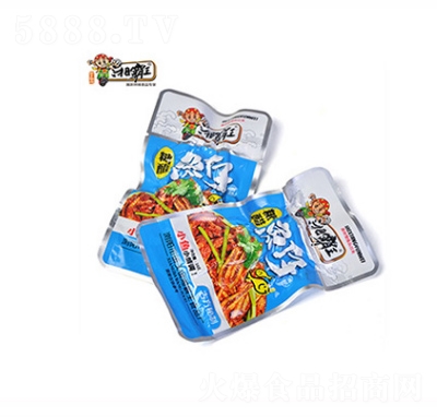 ������Ǵ��~��