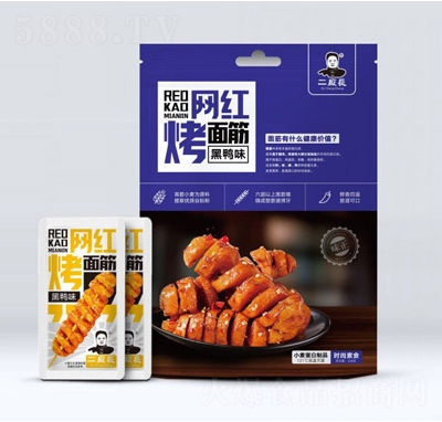 ���S�L(zh��ng)�W(w��ng)�t��������ζ248��