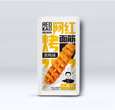 ���S�L(zh��ng)�W(w��ng)�t��������ζɢ�Q