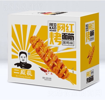 ���S�L(zh��ng)�W(w��ng)�t��������ζ���b