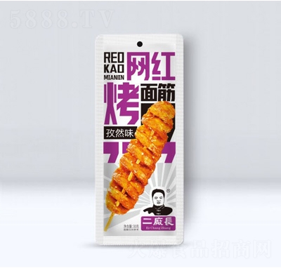 ���S(ch��ng)�L(zh��ng)�W(w��ng)�t�������Ȼζ30��