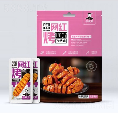 ���S(ch��ng)�L(zh��ng)�W(w��ng)�t�������Ȼζ248��