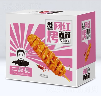 ���S(ch��ng)�L(zh��ng)�W(w��ng)�t�������Ȼζ���b