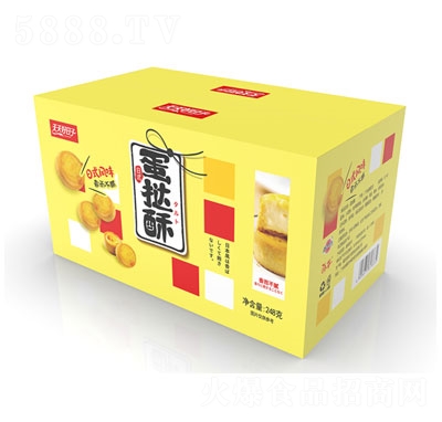 ���������248�˵�����