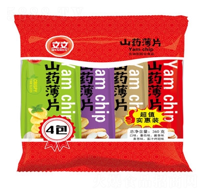 ����ʳƷɽˎ��Ƭ