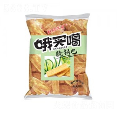 Ŷ�I��220g��偰������S��ζ
