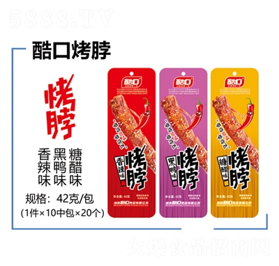 �����������+����+�Ǵ�ζ42��