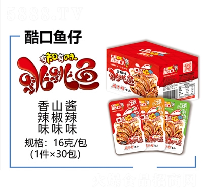 ����~������+ɽ��+�u��ζ