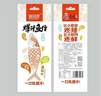 ��������֭�~��