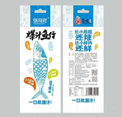 ��������֭�~���u��ζ