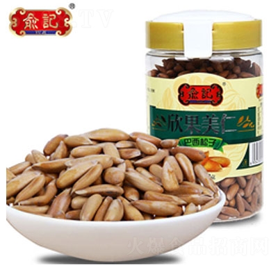 ��ӛ��������268g