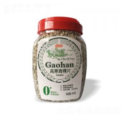 �c�ĸߺ�����ƬͰ�b