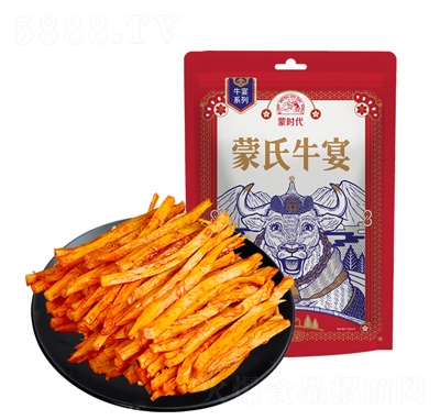 �ɕr��ţ���