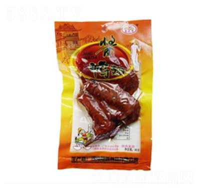 ��֮���u����40g