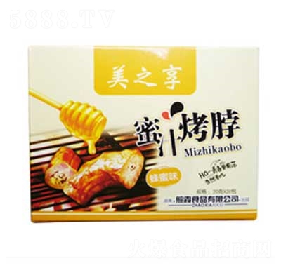 ��֮����֭�����Y�з���ζ