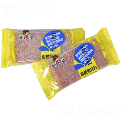 �F��ʳƷɽ�ѩ��Ƭ