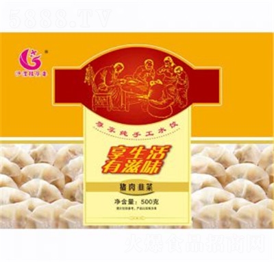 ���㼃�ֹ�ˮ�