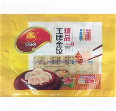 ����ˮ�ϵ��