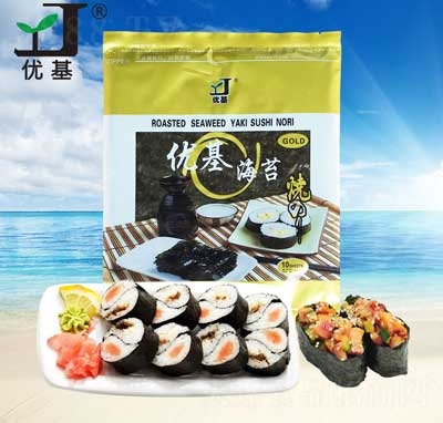 ��(y��u)����˾��̦10��28g