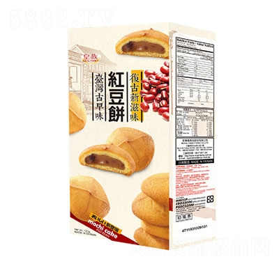 �����ƹ���ζ�����y(t��ng)���t���120g