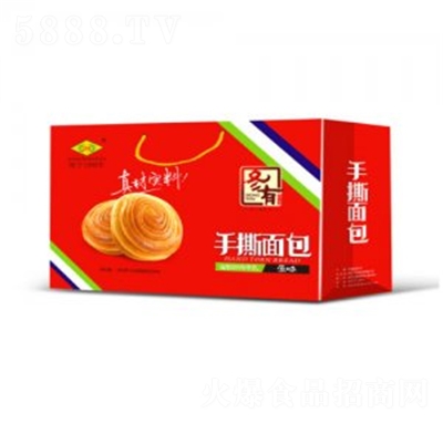 ������˺����p��