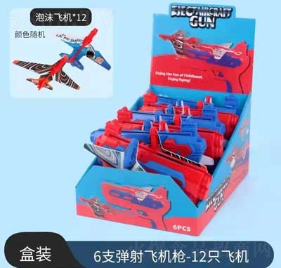 ��������ĭ�w�C(j��)