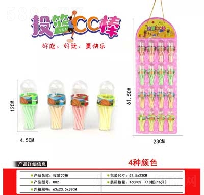 ����Ͷ�@CC��