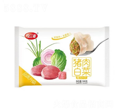 ������ˮ�500��(�i��ײ�)