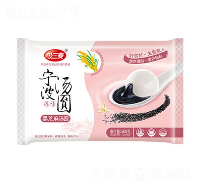 �����������Lζ���A500��(��֥��)