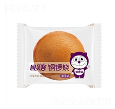 ���^���~茟�����ζ