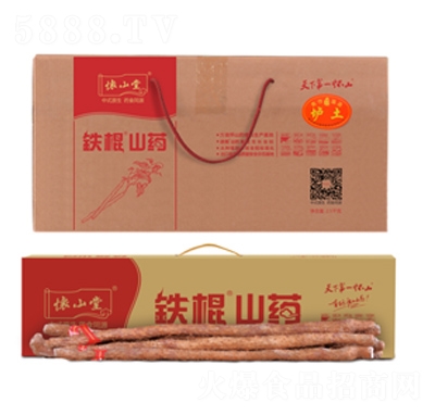 �F�����rɽˎ��40/50/60�Y��ϵ�У�