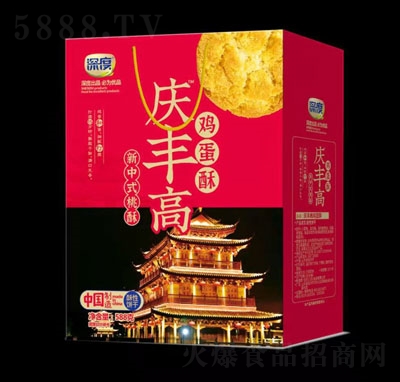 �c�S���u����