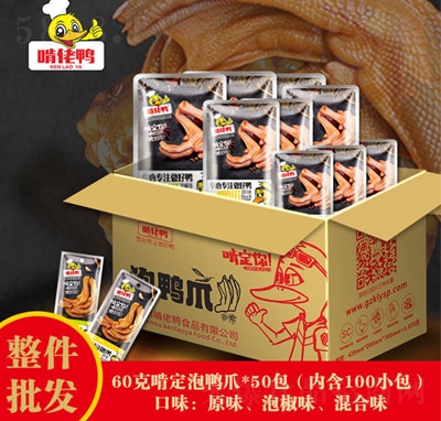 ����������צ60g