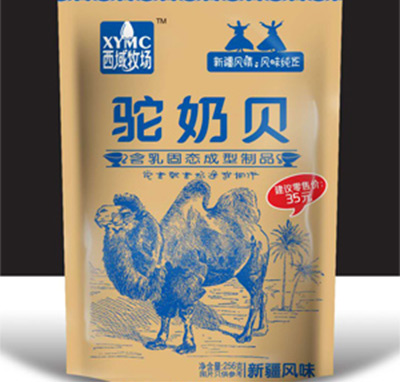 �����������ؐ����̑B(t��i)������Ʒ