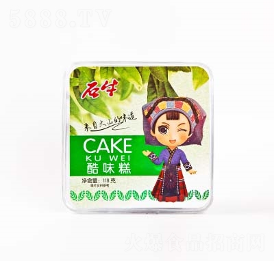 ʯţ118�˴�ζ��