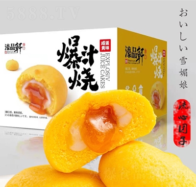 �Ʒ܎�̵��Sζ��֭�����b